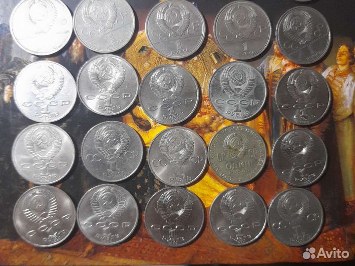 Юбилейные монеты СССР