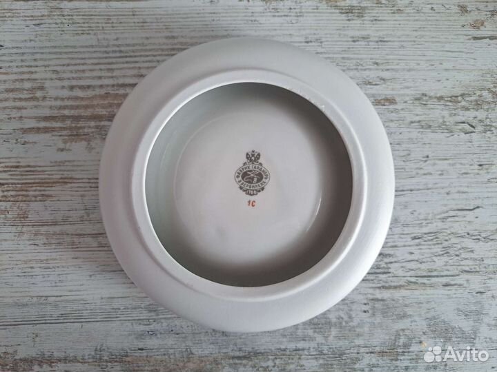 Пепельница фарфоровая Вербилки