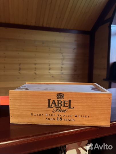 Подарочные деревянные коробки для бутылок