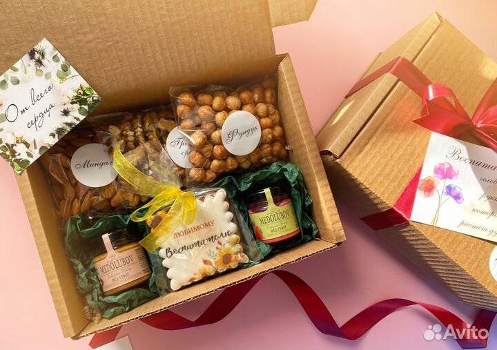 Подарок воспитателю, учителю, нянечке