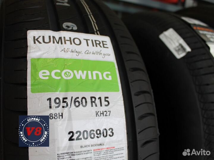 Kumho Ecowing ES01 KH27 195/60 R15 88H