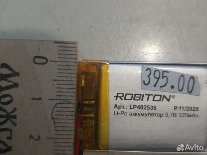 Новый литийионный аккумулятор 3,7v320mA