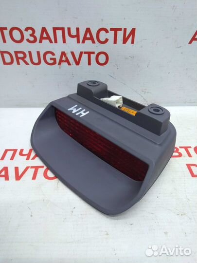 Стоп-сигнал дополнительный Hyundai Matrix