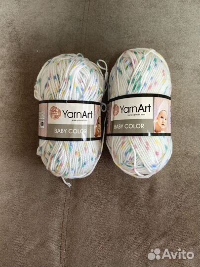 Пряжа для вязания