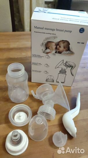 Молокоотсос ручной с бутылочкой (150мл)