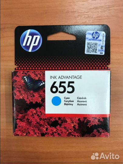 Картридж HP №655 550 стр