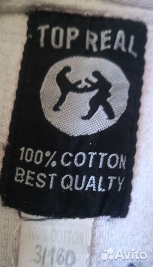 Куртка кимоно