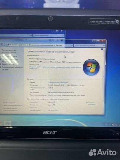 Ноутбук acer aspire 1410