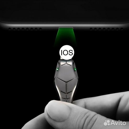 Кабель для зарядки iPhone IOS 3А