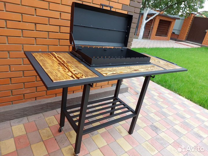 Мангал
