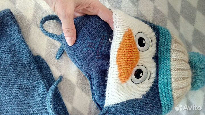 Комплект зимний Amal 48 см