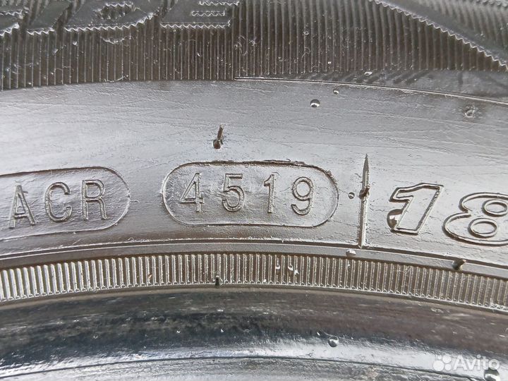 Nexen N Fera RU1 185/65 R15