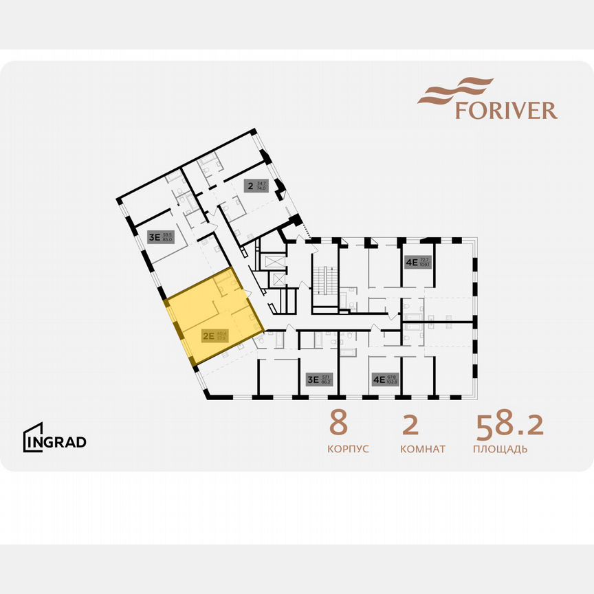 1-к. квартира, 58,2 м², 12/16 эт.