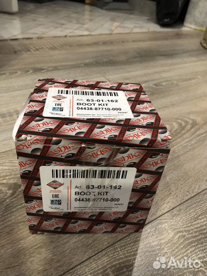 Пыльник шруса внутренний, Ashika 63-01-162