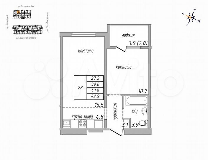 2-к. квартира, 42,9 м², 10/17 эт.