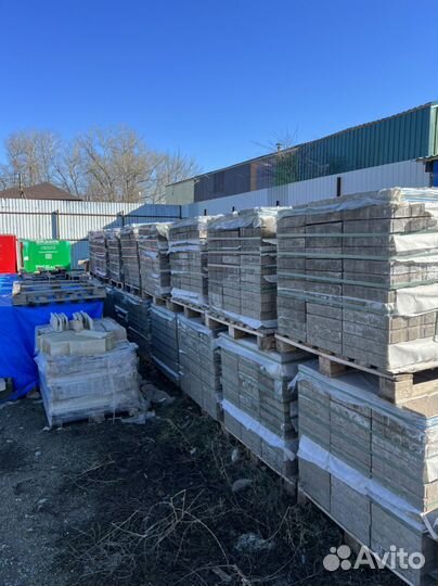 Тротуарная плитка