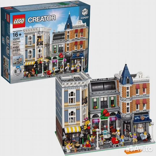 Конструктор Lego Creator 10255 Городская площадь