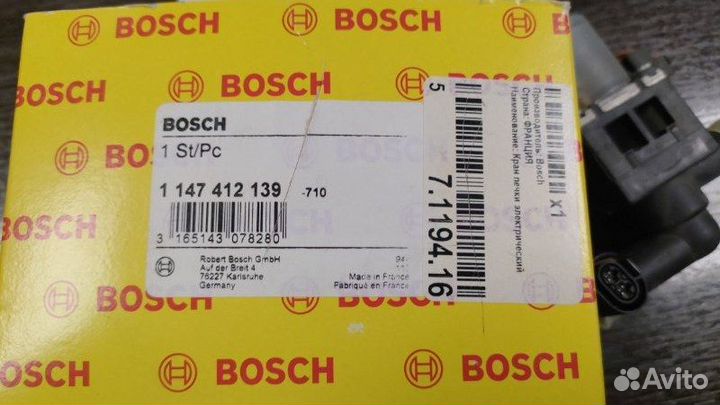 Клапан отопителя печки Man