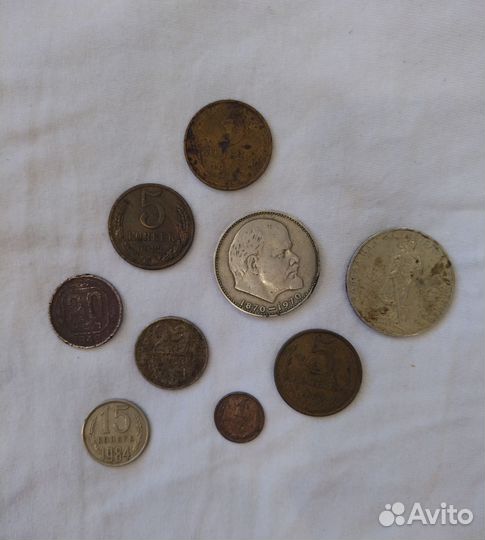 Лот Советские монеты СССР