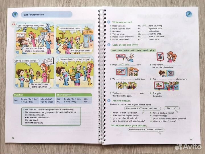 New Grammar Time 1, 2, 3, 4, 5