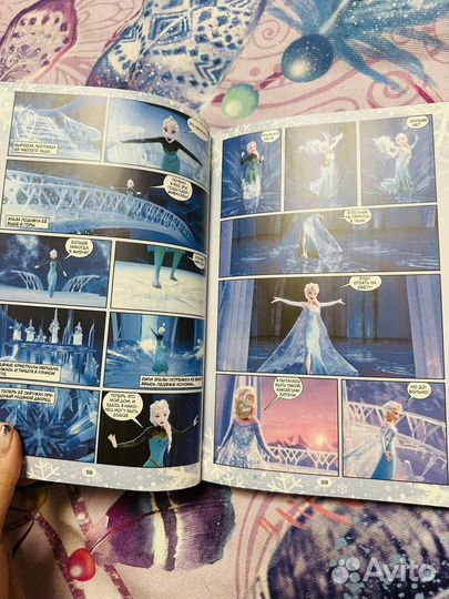 Книги комиксы детские новые