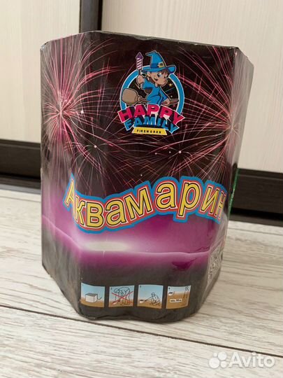 Салют фейерверк