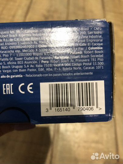 Лазерная указка дальномер glm 40