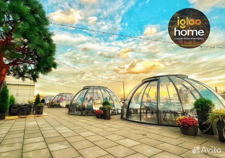 Всесезонные купольные беседки иглу