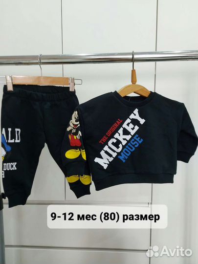 Детский костюм для мальчика Zara Turkey