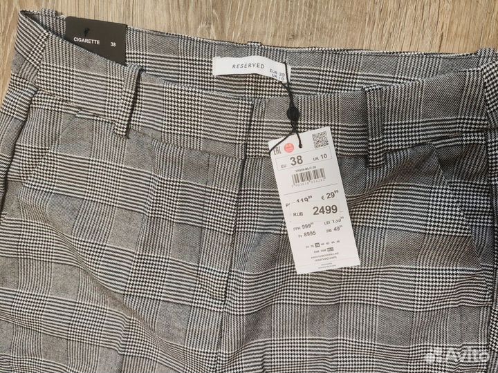 Брюки женские новые