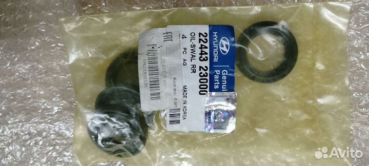 Прокладка клапанной крышки