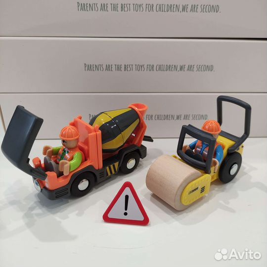 Набор машинок для деревянной дороги Икеа