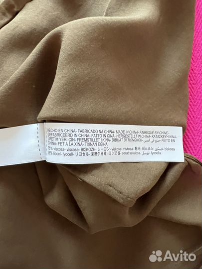 Рубашка блуза Massimo dutti