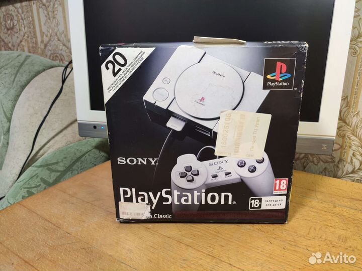 Sony playstation classic mini