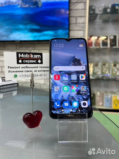 Xiaomi Redmi 8, 4/64 ГБ