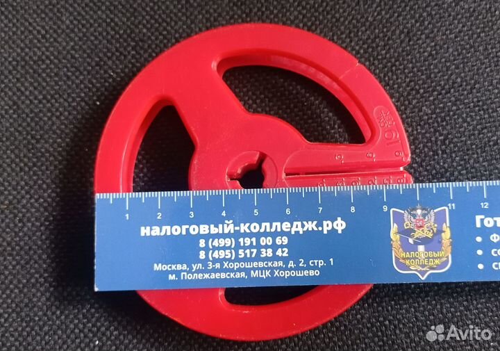 Бобины для кинопленки 16мм и 8мм