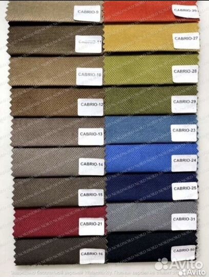 Диван евро книжка