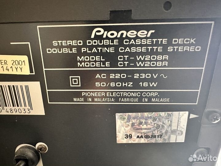 Кассетная дека pioneer CT - W208R