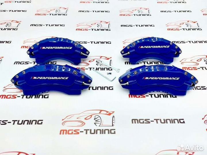 Накладки суппортов синие алюминий BMW X6 F16 3.0