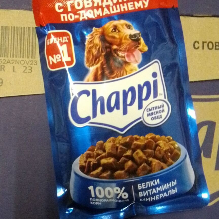 Корм для собак chappi