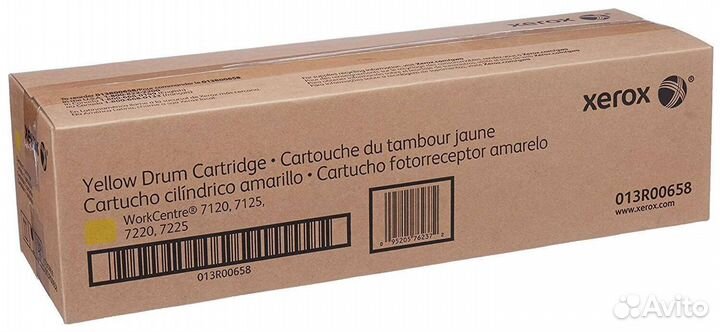 013r00657/658/659/660