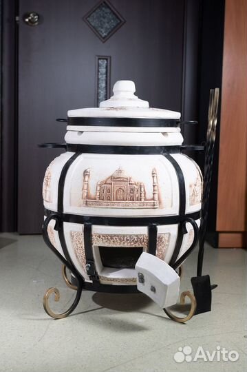 Тандыр Малый