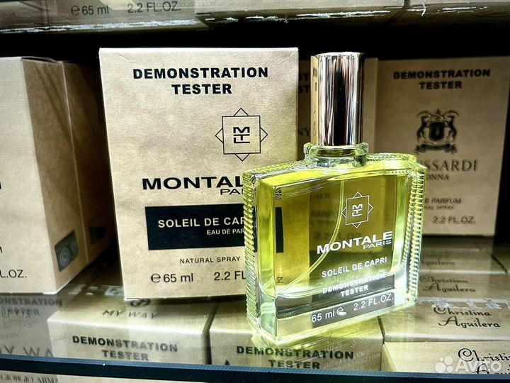 Montale soleil de capri