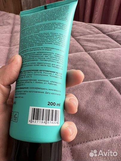 Скраб для тела letique