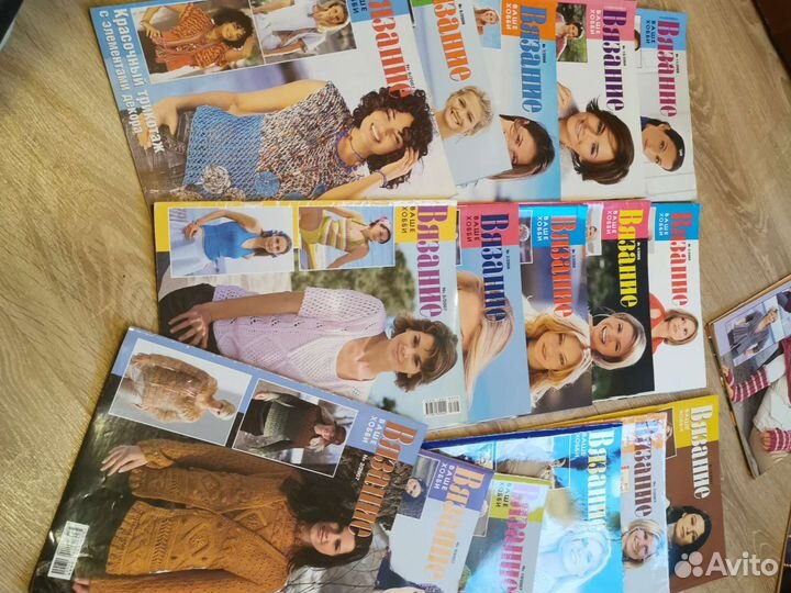 Журнал Вязание