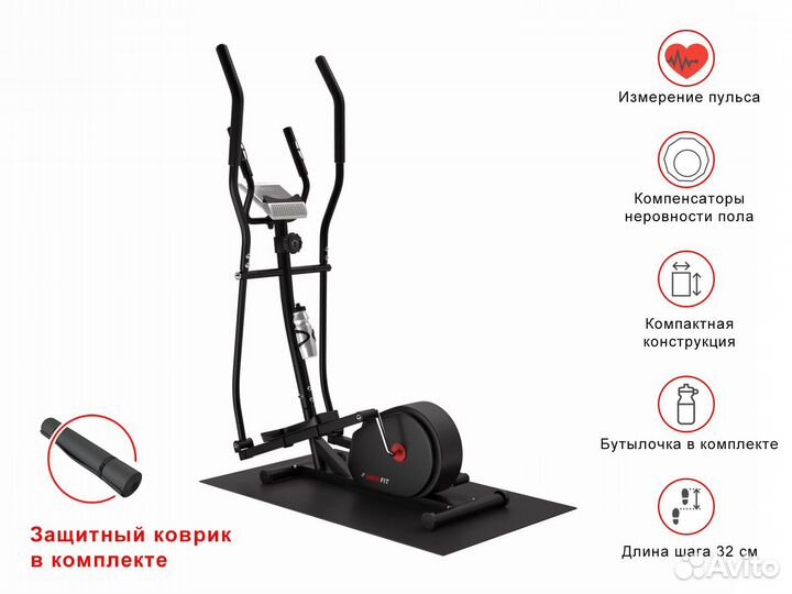 Эллиптический тренажер unixfit SL-300
