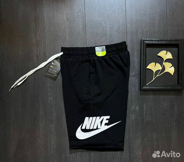 Шорты nike sportswear