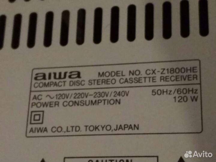 Музыкальный центр