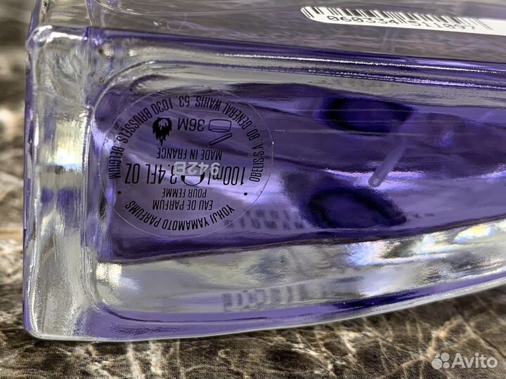 Парфюм yohji yamamoto HER love story