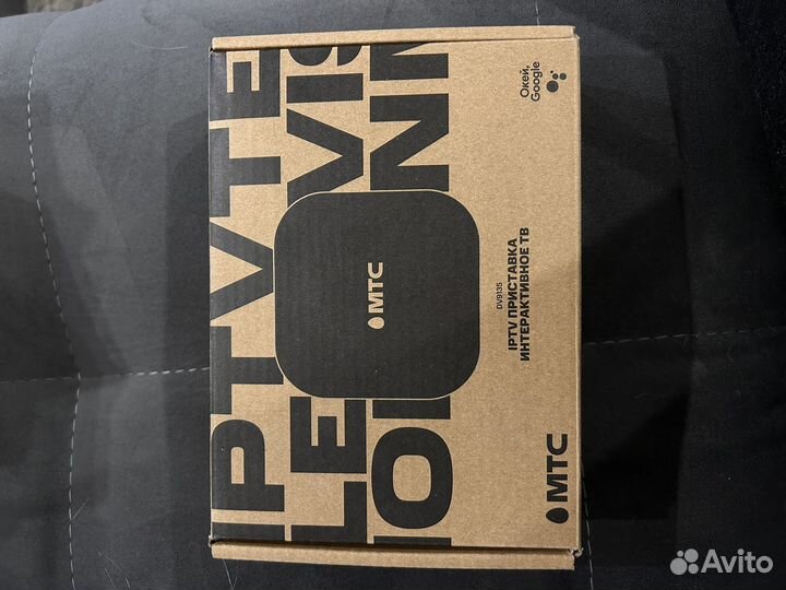 Тв Приставка iptv DV 9135